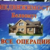 Исполнитель №38439, стаж 10 лет