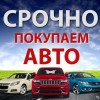 Исполнитель №38476, стаж более 30 лет
