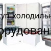 Исполнитель №38479, стаж 30 лет