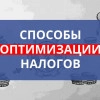 Исполнитель №38516, стаж более 30 лет