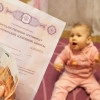 Исполнитель №38588, стаж 1 год