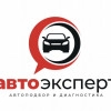 Исполнитель №38644, стаж 1 год