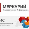Исполнитель №38651, стаж 20 лет