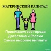 Исполнитель №38736, стаж 30 лет