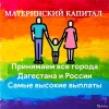 Исполнитель №38737, стаж 5 лет