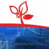 Исполнитель №38992, стаж менее 1 года