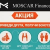 Исполнитель №39064, стаж 20 лет