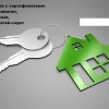 Исполнитель №39076, стаж 4 года