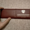 Исполнитель №39156, стаж менее 1 года
