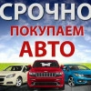 Исполнитель №39179, стаж 30 лет