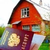 Исполнитель №39281, стаж 4 года
