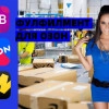 Исполнитель №39303, стаж 2 года