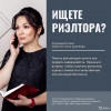 Исполнитель №39330, стаж 30 лет