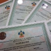 Исполнитель №39363, стаж менее 1 года