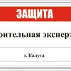 Исполнитель №39367, стаж 1 год