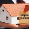 Исполнитель №39388, стаж более 30 лет