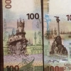 Исполнитель №39455, стаж 2 года