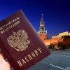Исполнитель №39475, стаж 20 лет