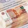 Исполнитель №39547, стаж 30 лет