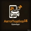 Исполнитель №39552, стаж 15 лет