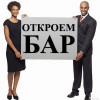 Исполнитель №39668, стаж 10 лет