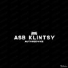 Исполнитель №39669, стаж менее 1 года