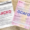 Исполнитель №39680, стаж 10 лет
