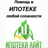 Исполнитель №39682, стаж 2 года