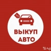 Исполнитель №39767, стаж 10 лет