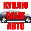 Исполнитель №39774, стаж менее 1 года