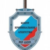 Исполнитель №39854, стаж 3 года
