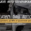 Исполнитель №39875, стаж менее 1 года