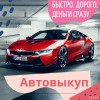 Исполнитель №39903, стаж менее 1 года