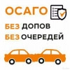 Исполнитель №39904, стаж 10 лет
