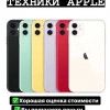 Исполнитель №39934, стаж 2 года