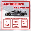 Исполнитель №39942, стаж 3 года