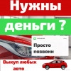 Исполнитель №39943, стаж 15 лет
