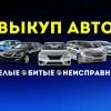 Исполнитель №39959, стаж менее 1 года