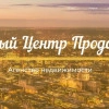 Исполнитель №39970, стаж 25 лет