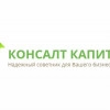 Исполнитель №39994, стаж 20 лет