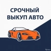Исполнитель №40031, стаж более 30 лет