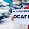 Исполнитель №40056, стаж менее 1 года
