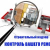 Исполнитель №40064, стаж менее 1 года