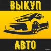 Исполнитель №40093, стаж 10 лет