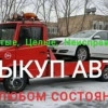 Исполнитель №40142, стаж 20 лет