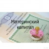 Исполнитель №40143, стаж 20 лет