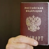 Исполнитель №40145, стаж более 30 лет