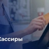 Исполнитель №40173, стаж более 30 лет