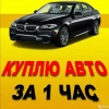 Исполнитель №40213, стаж 25 лет