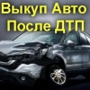 Исполнитель №40244, стаж менее 1 года
